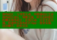 海角社区：与邻里互动，享便捷社区生活海角社区论坛：情感交流，结交志同道合的朋友海角社区：在线互动，分享生活点滴，传递快乐海角社区App：愿望实现，语音聊天，轻松交友
