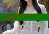 海角社区：与你兴趣相投的朋友，分享生活，轻松互动