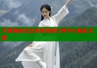 天涯海角社区免费视频分享平台精彩无限