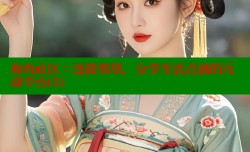 海角社区：连接邻里，分享生活点滴的互动平台(1)