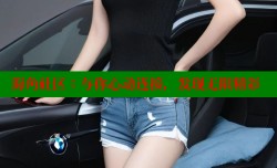 海角社区：与你心动连接，发现无限精彩
