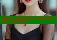 海角社区：情感生活理想，唱歌游戏情景模拟，找到你的同好