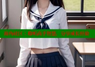 海角社区：聆听高手智慧，分享成长经验