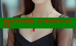探索海角社区视频，分享精彩瞬间与互动乐趣