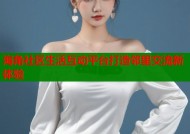 海角社区生活互动平台打造邻里交流新体验