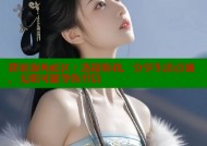 探索海角社区：连接你我，分享生活点滴，无限可能等你开启